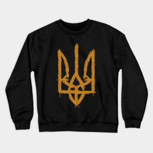 Ukrainian Coat of Arms in Wheat Crewneck Sweatshirt